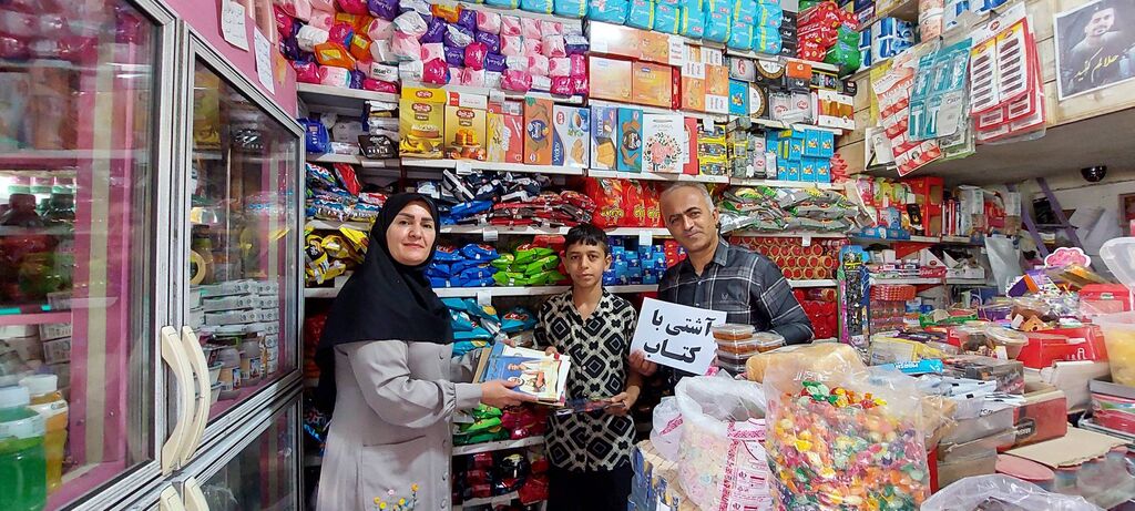 سمنان1405 دیدار مربیان کانون میامی با اعضای نوجوان در سنگر کار و تلاش