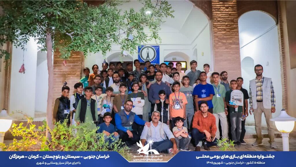 لیبل اینجا بازی فقط بازی نیست؛ اینجا هویت، دوباره به میدان آمده!