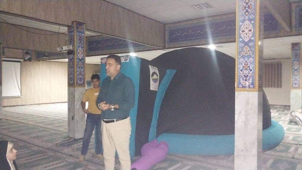 گشودن پنجرهای به سوی بیکرانگی