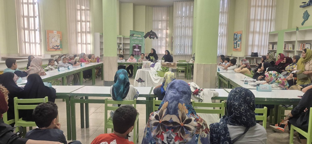 پویش «چهار کتاب، چهار فصل»؛ وقتی خواندن، آغاز گفت‌وگو و اندیشیدن می‌شود