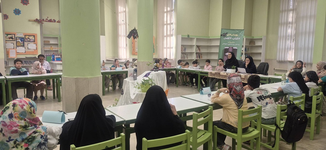 پویش «چهار کتاب، چهار فصل»؛ وقتی خواندن، آغاز گفتوگو و اندیشیدن میشود