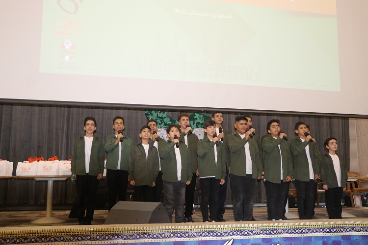 گردهمایی اعضای شاخص هنری کانون استان اصفهان؛ تجلیل از درخشش کودکان و نوجوانان در عرصههای ملی و بینالمللی
