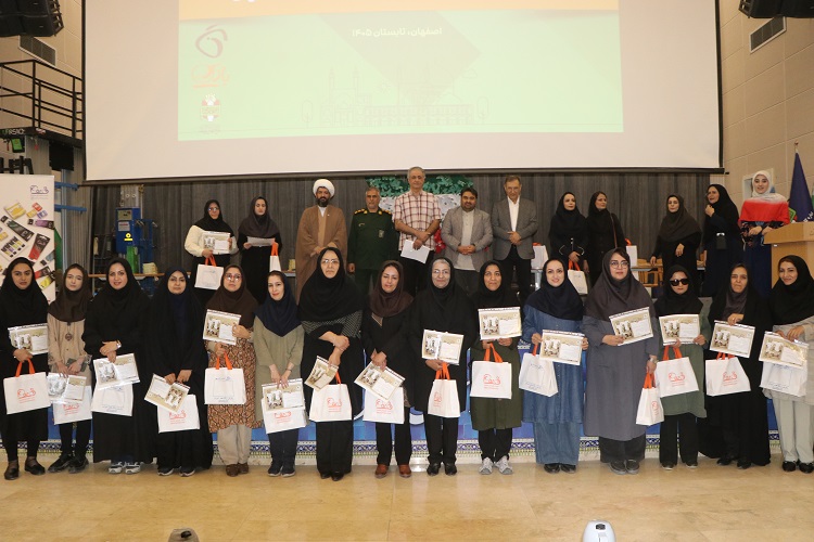 گردهمایی اعضای شاخص هنری کانون استان اصفهان؛ تجلیل از درخشش کودکان و نوجوانان در عرصه‌های ملی و بین‌المللی