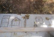 کارگاه «خانه‌ی چوبی من» در شاهرود برگزار شد