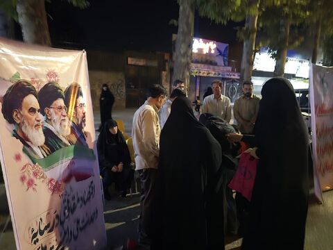 کرمانشاه.  غرفه کانون