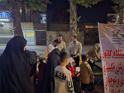 کرمانشاه.  غرفه کانون