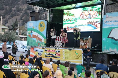 رودبار، ایستگاه پایانی سفر تماشاخانه سیار کانون به گیلان(۲)