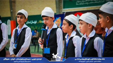 روز دوم جشنواره ی بازی های بومی محلی منطقه 5 کشور