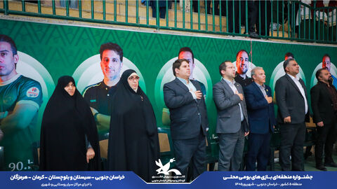 روز دوم جشنواره ی بازی های بومی محلی منطقه 5 کشور