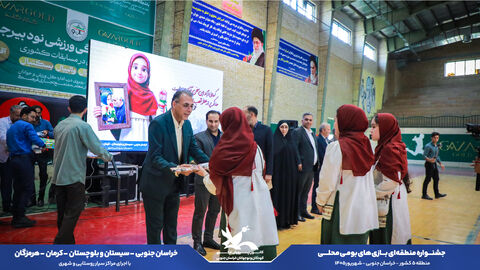 روز دوم جشنواره ی بازی های بومی محلی منطقه 5 کشور