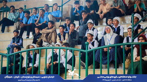 روز دوم جشنواره ی بازی های بومی محلی منطقه 5 کشور