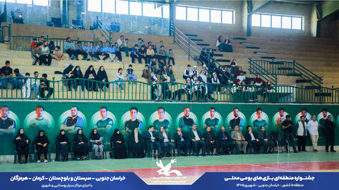 روز دوم جشنواره ی بازی های بومی محلی منطقه 5 کشور