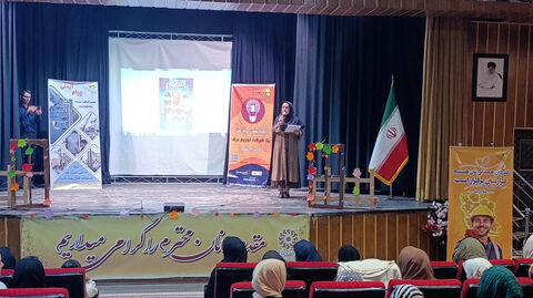 جشن استقبال از پاییز مرکز یک کانون اردبیل در تالار بیضا