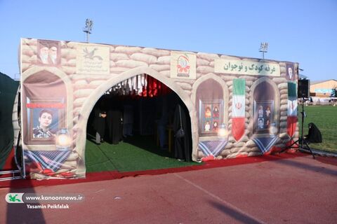 کنگره ملی 2750 شهید چهارمحال و بختیاری / غرفه کودک و نوجوان (3)