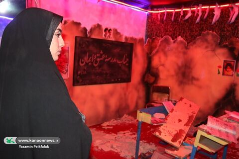 کنگره ملی 2750 شهید چهارمحال و بختیاری / غرفه کودک و نوجوان (3)