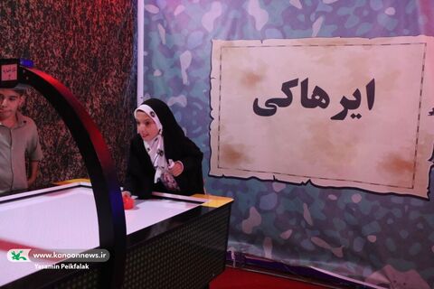 کنگره ملی 2750 شهید چهارمحال و بختیاری / غرفه کودک و نوجوان (3)