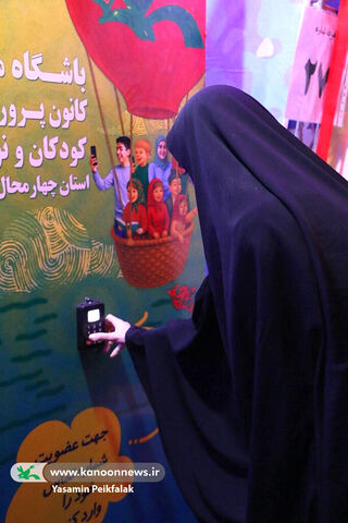 کنگره ملی 2750 شهید چهارمحال و بختیاری / غرفه کودک و نوجوان (3)