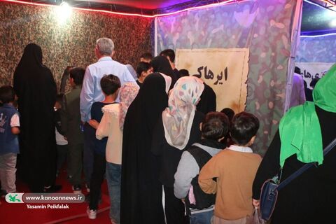 کنگره ملی ۲۷۵۰ شهید چهارمحال و بختیاری / غرفه کودک و نوجوان (4)