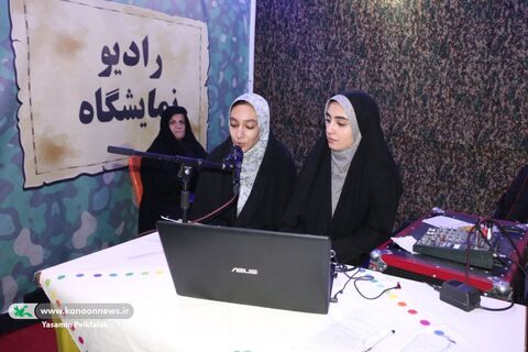 کنگره ملی ۲۷۵۰ شهید چهارمحال و بختیاری / غرفه کودک و نوجوان (4)