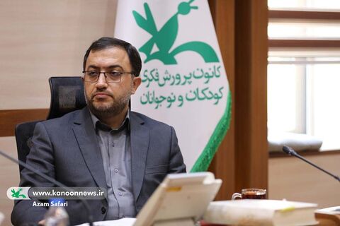 حامد علامتی، مدیرعامل کانون در نشست مدیرعامل و مسئولان کانون با مسئولان دفتر  حفظ و نشر آثار رهبر شهید