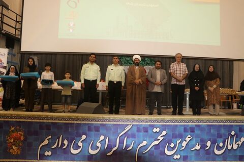 گزارش تصویری گردهمایی اعضای شاخص هنری کانون استان اصفهان؛ تجلیل از درخشش کودکان و نوجوانان در عرصه‌های ملی و بین‌المللی