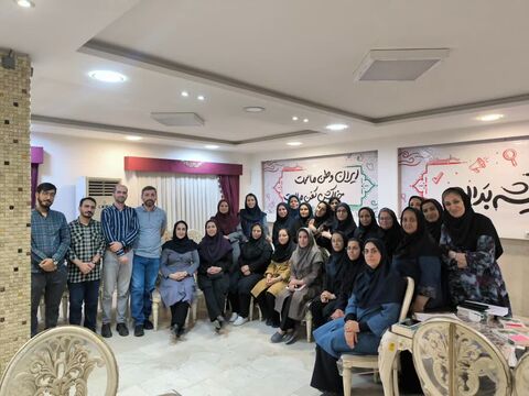 کرمانشاه.  قاف