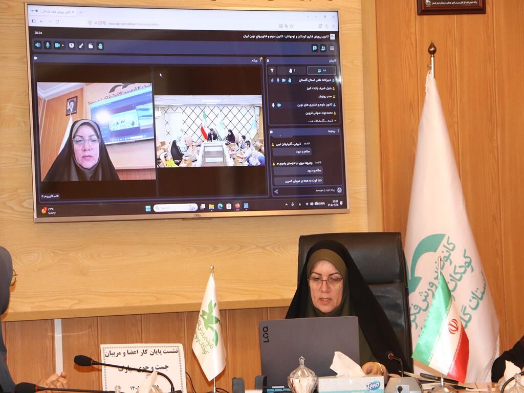 پویش جستوجوی سیارکها، نوجوانان را به پژوهشگران کوچک تبدیل کرد