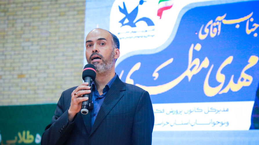 بازی‌های بومی و محلی، کودکان چهار استان را در بیرجند گردهم آورد
