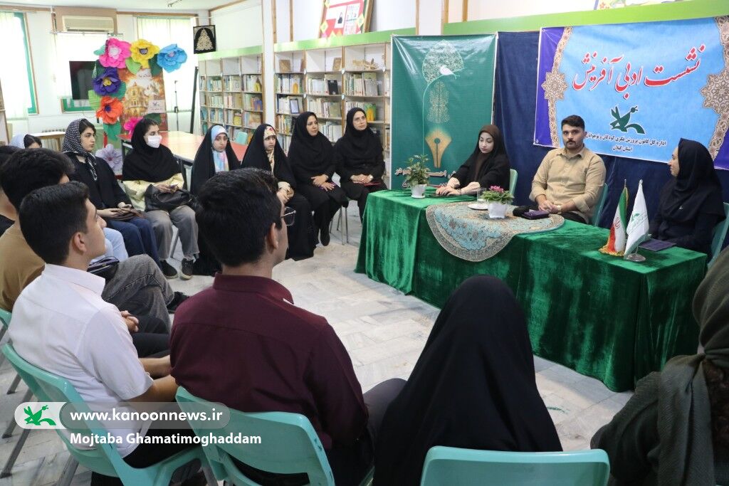 اعضای انجمن ادبی «آفرینش» روز شعر و ادب فارسی را گرامیداشتند