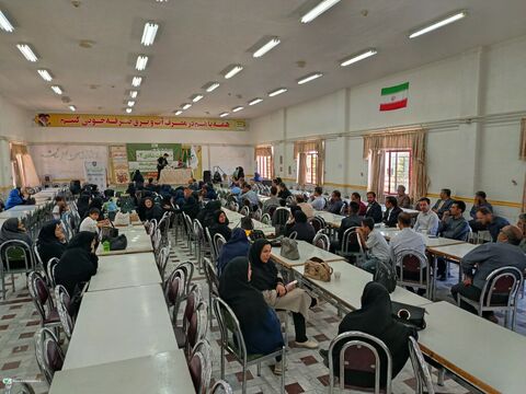 به وقت شادی_مرکزی
