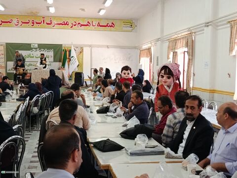 به وقت شادی_مرکزی