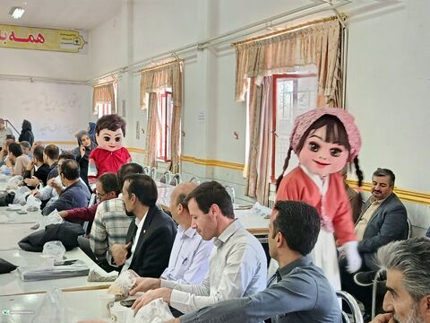 به وقت شادی_مرکزی