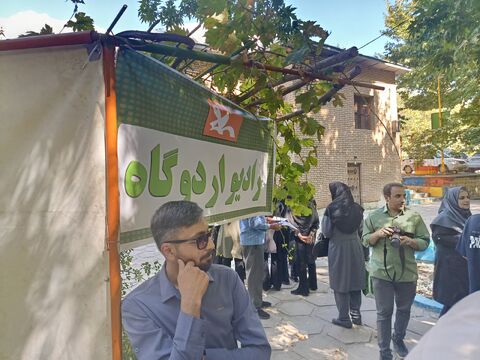 به وقت شادی_مرکزی