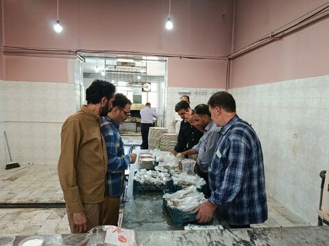 به وقت شادی_مرکزی