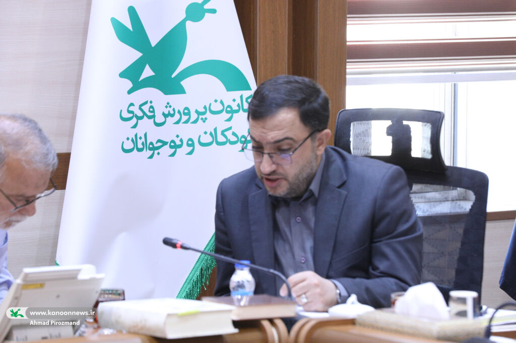 تدوین سیاستهای رسانهای محصولات تربیتی با محوریت همافزایی نهادهای فرهنگی