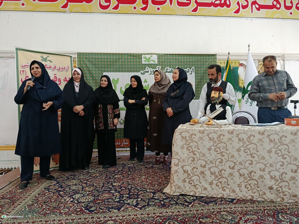 جلوهای از همدلی نشاط سازمانی و تجلیل از تلاشگران اوقات فراغت کانون استان مرکزی