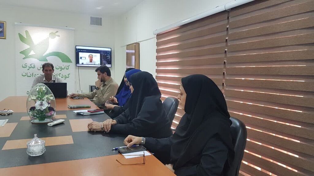 نشست تبیین طرح پیش‌دبستانی کانون کرمانشاه