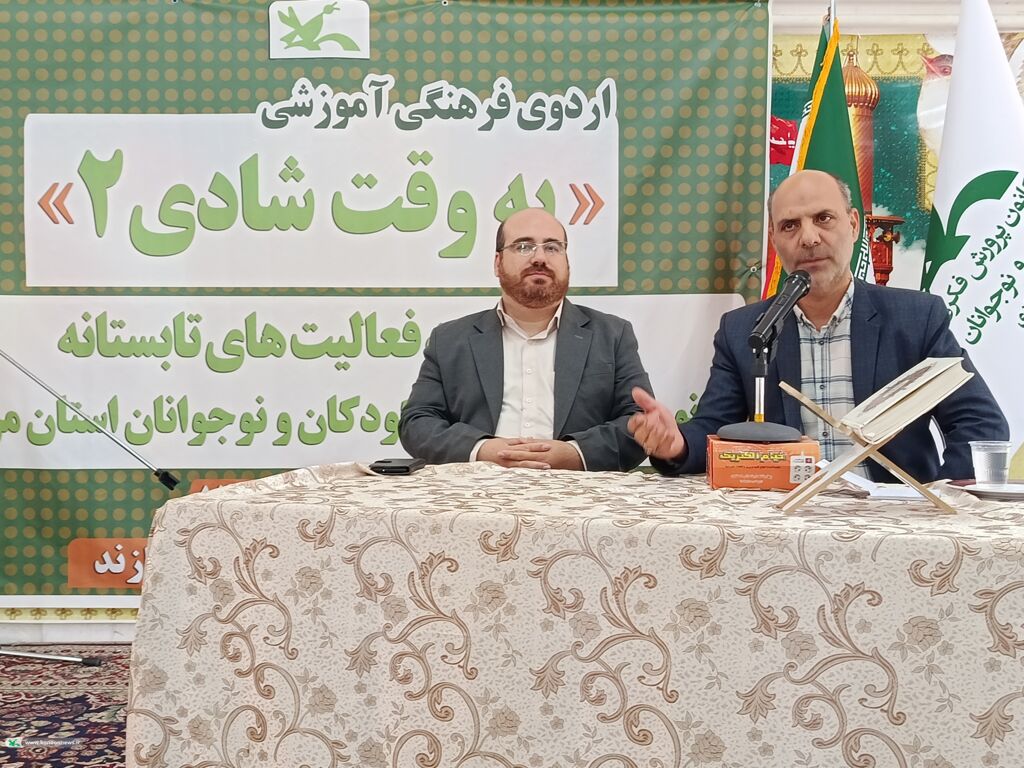 جلوه‌ای از همدلی نشاط سازمانی و تجلیل از تلاشگران اوقات فراغت کانون استان مرکزی