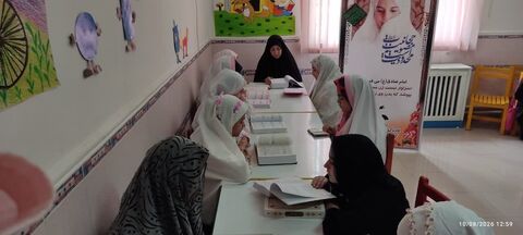 تابستانی با عطر «کلام خدا»