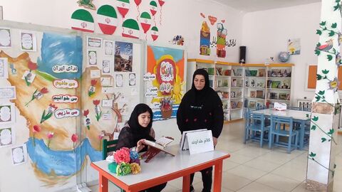 تابستانی با عطر «کلام خدا»