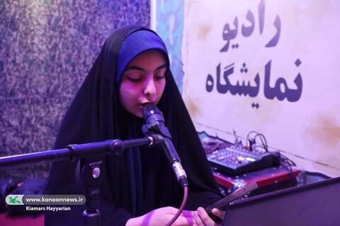 کنگره ملی ۲۷۵۰ شهید چهارمحال و بختیاری / غرفه کودک و نوجوان (4)