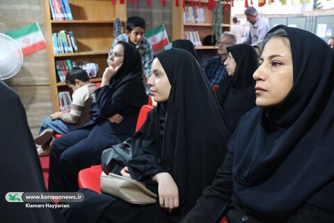 رونمایی از چهار کتاب کانون چهارمحال و بختیاری
