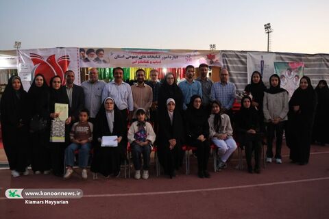 رونمایی از چهار کتاب کانون چهارمحال و بختیاری