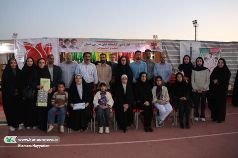 رونمایی از چهار کتاب کانون چهارمحال و بختیاری