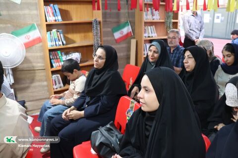 رونمایی از چهار کتاب کانون چهارمحال و بختیاری