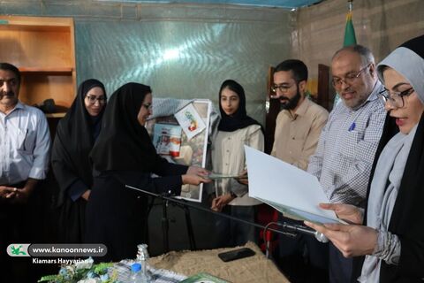 رونمایی از چهار کتاب کانون چهارمحال و بختیاری