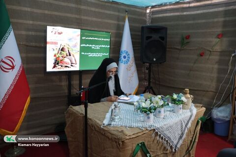 رونمایی از چهار کتاب کانون چهارمحال و بختیاری