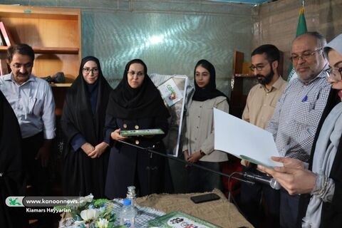 رونمایی از چهار کتاب کانون چهارمحال و بختیاری