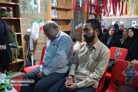 رونمایی از چهار کتاب کانون چهارمحال و بختیاری