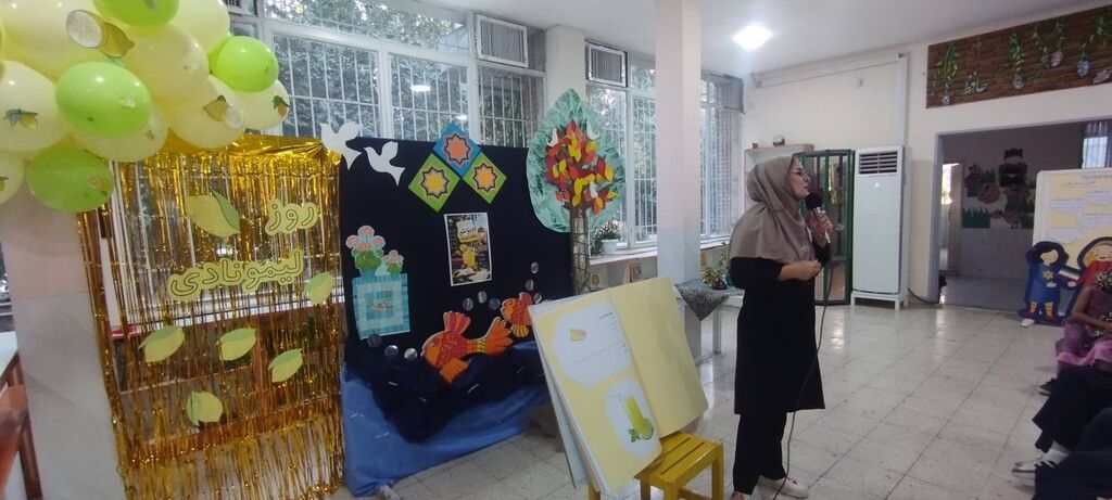 پایان رنگینکمان تابستان در مرکز کانون شمارهیک شیراز